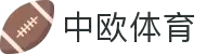 中欧体育(中国)官方网站-ZOTYSPORTS